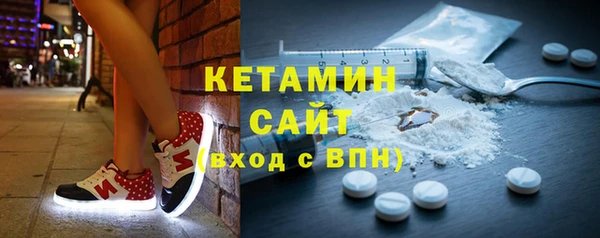 крисы Беломорск