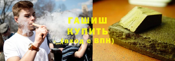 крисы Беломорск