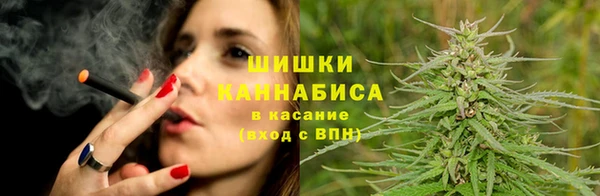 крисы Беломорск