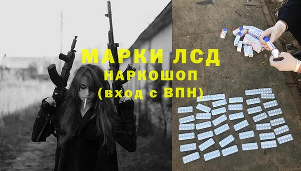 крисы Беломорск