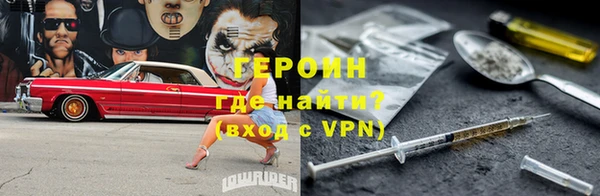 крисы Беломорск