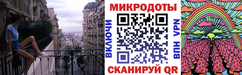 Купить  Мариинский Посад  Галлюциногенные грибы мухоморы 