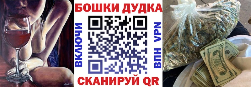 Купить где  Мариинский Посад  Конопля семена 